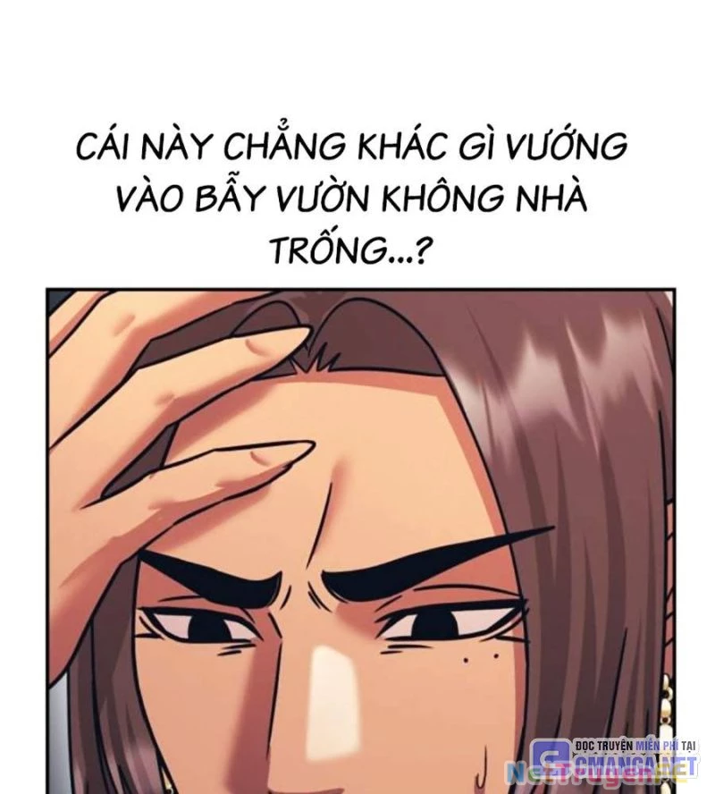 Bản Ngã Tối Thượng Chapter 74 - Trang 3