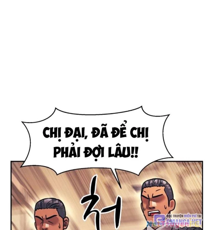 Bản Ngã Tối Thượng Chapter 74 - Trang 3