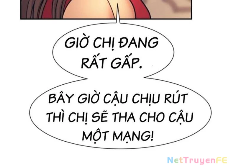 Bản Ngã Tối Thượng Chapter 74 - Trang 3