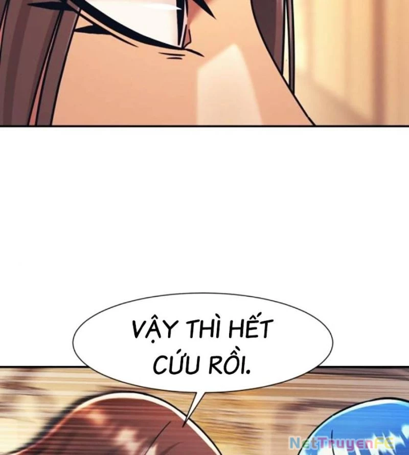 Bản Ngã Tối Thượng Chapter 74 - Trang 3