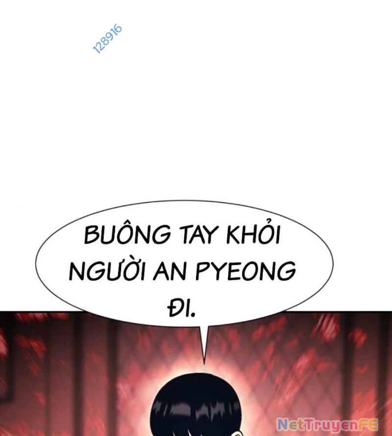 Bản Ngã Tối Thượng Chapter 74 - Trang 3