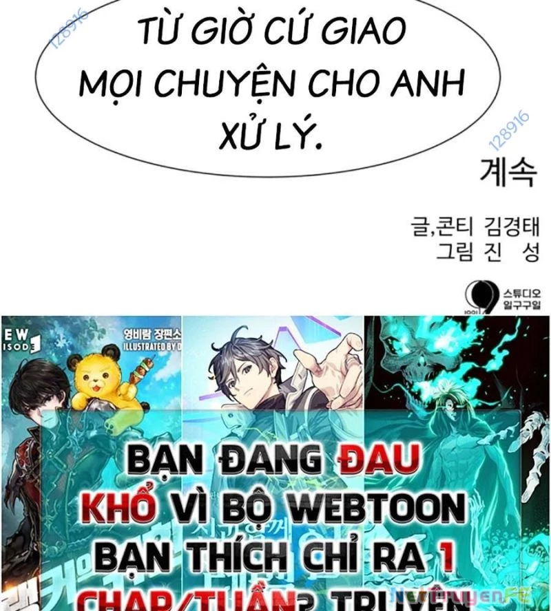 Bản Ngã Tối Thượng Chapter 74 - Trang 3