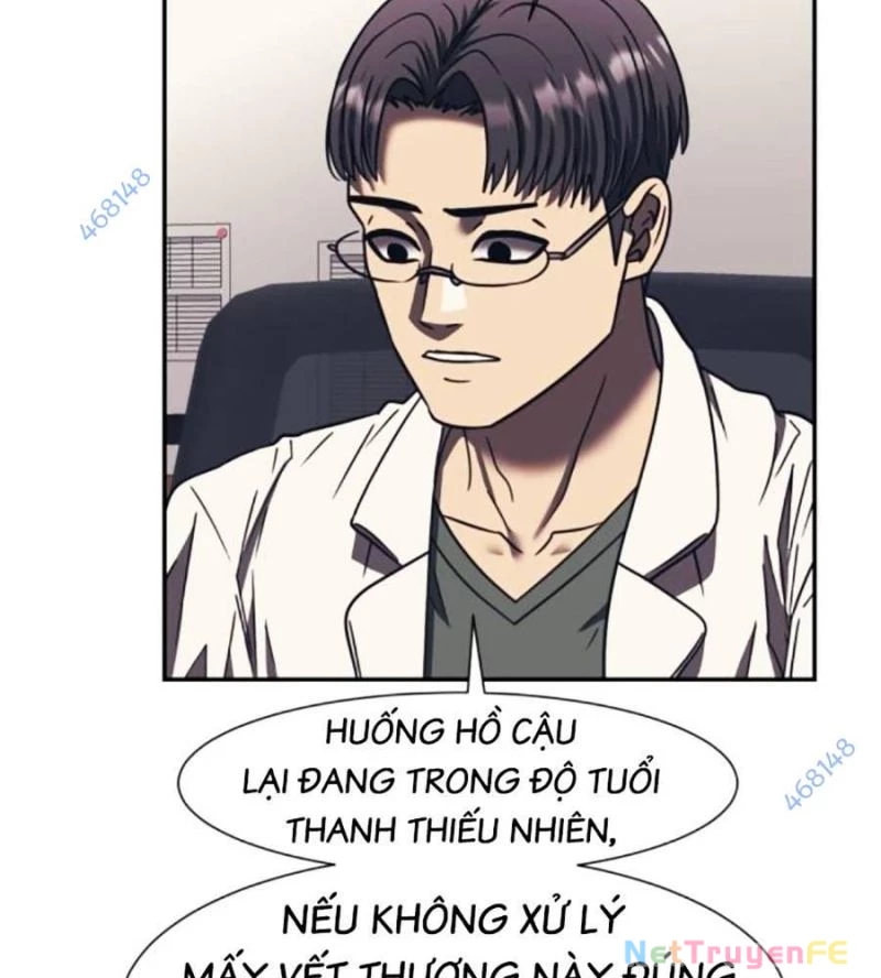 Bản Ngã Tối Thượng Chapter 76 - Trang 3