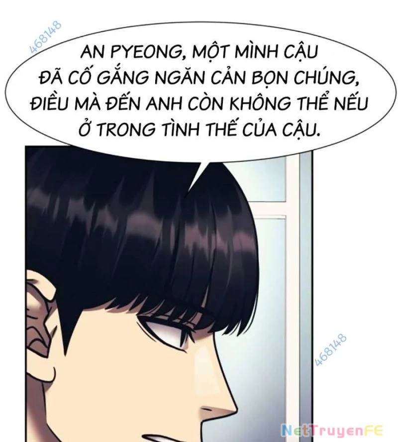 Bản Ngã Tối Thượng Chapter 76 - Trang 3