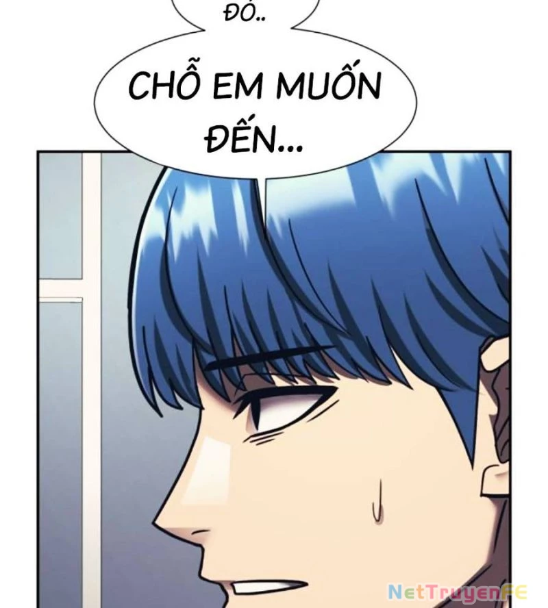 Bản Ngã Tối Thượng Chapter 76 - Trang 3