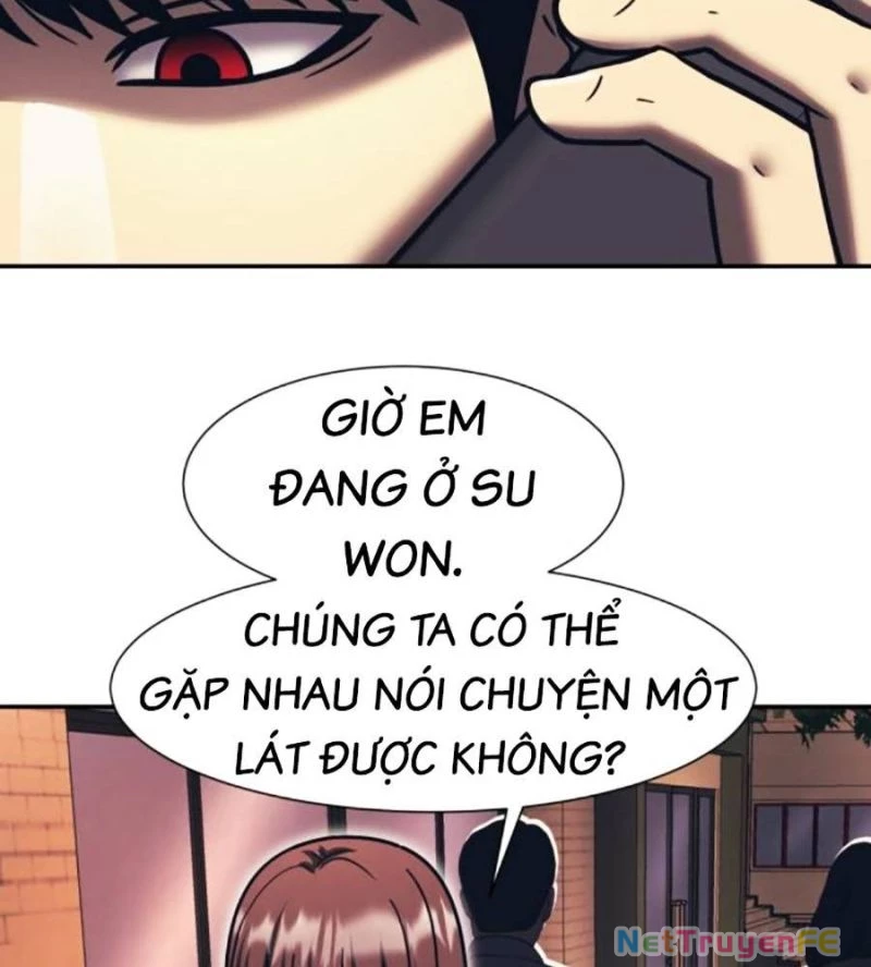 Bản Ngã Tối Thượng Chapter 76 - Trang 3