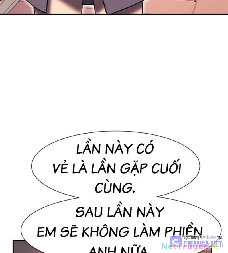 Bản Ngã Tối Thượng Chapter 76 - Trang 3