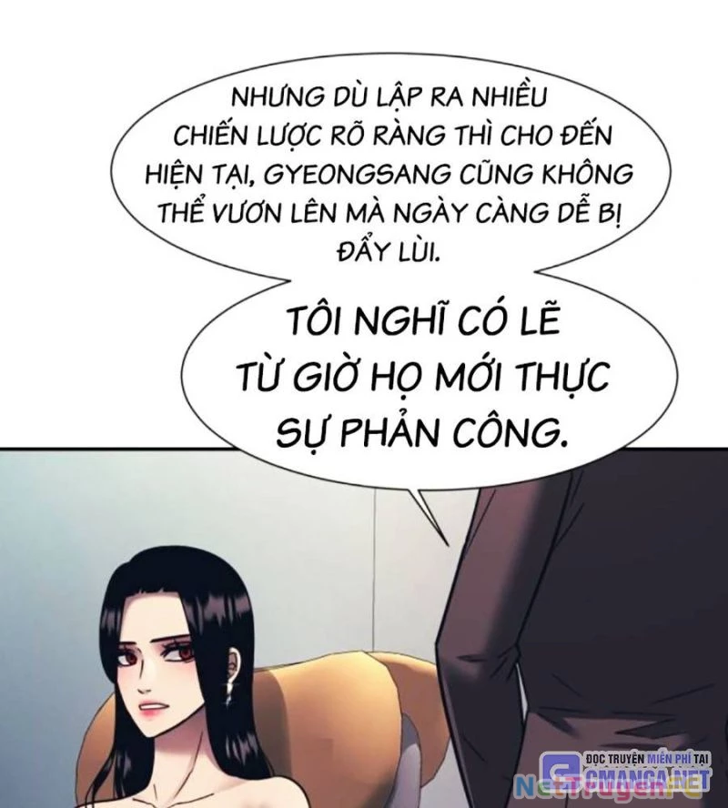 Bản Ngã Tối Thượng Chapter 76 - Trang 3