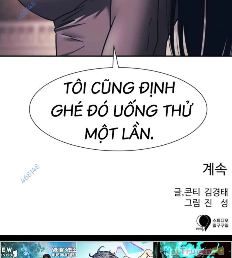 Bản Ngã Tối Thượng Chapter 76 - Trang 3