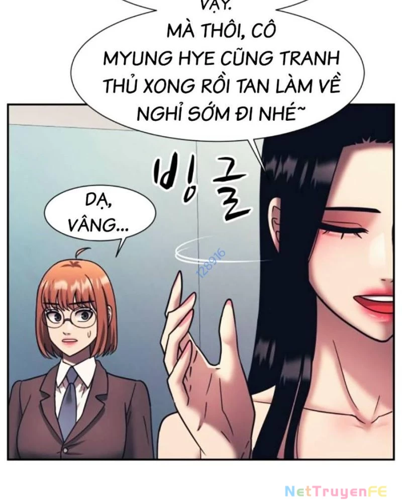 Bản Ngã Tối Thượng Chapter 77 - Trang 3