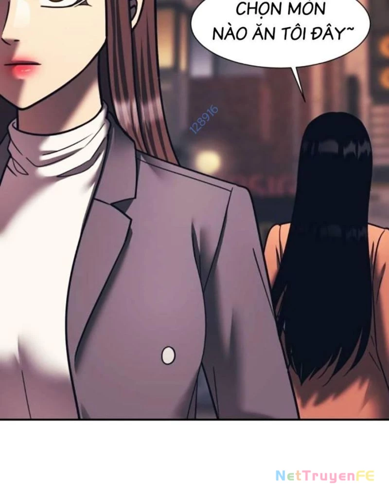 Bản Ngã Tối Thượng Chapter 77 - Trang 3