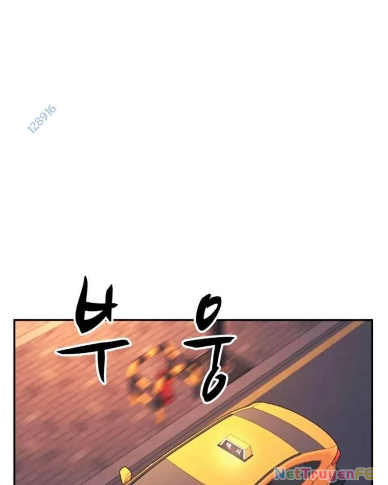 Bản Ngã Tối Thượng Chapter 77 - Trang 3