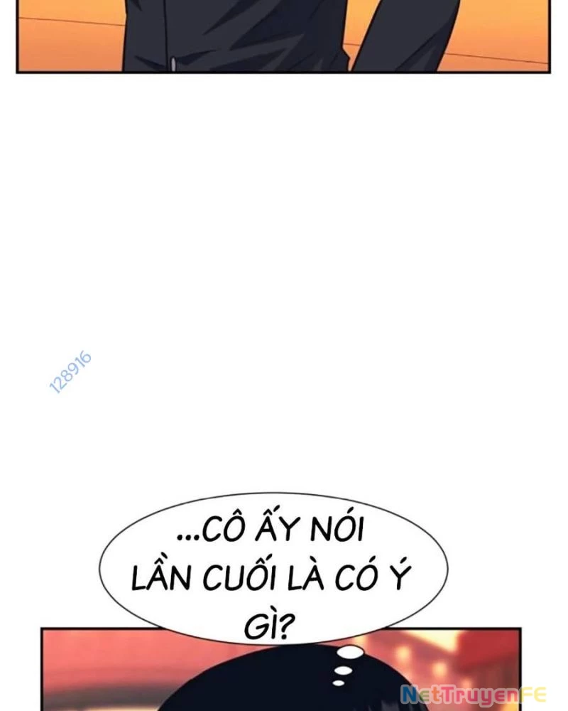 Bản Ngã Tối Thượng Chapter 77 - Trang 3