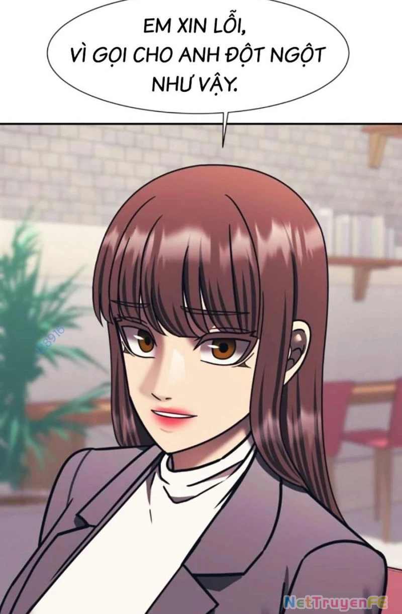 Bản Ngã Tối Thượng Chapter 77 - Trang 3