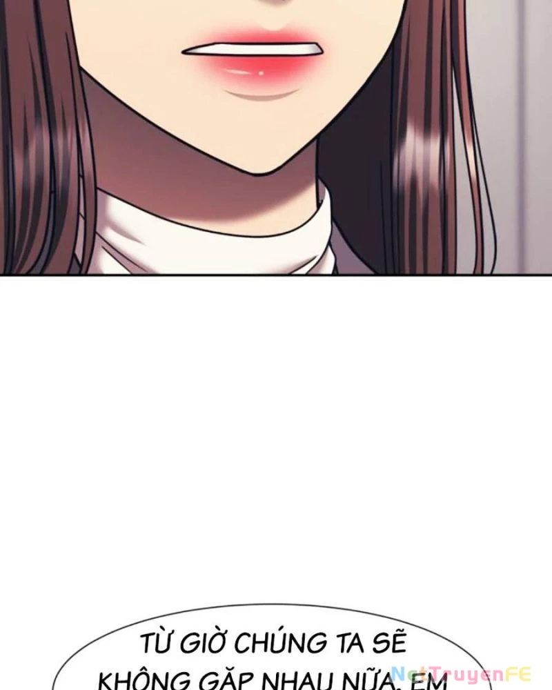 Bản Ngã Tối Thượng Chapter 77 - Trang 3