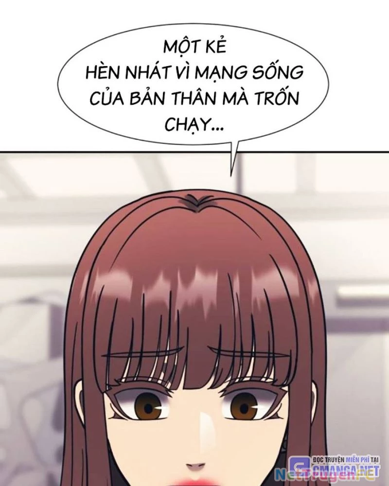 Bản Ngã Tối Thượng Chapter 77 - Trang 3