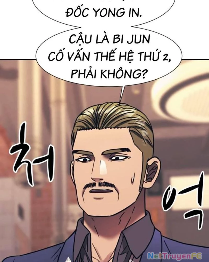 Bản Ngã Tối Thượng Chapter 77 - Trang 3