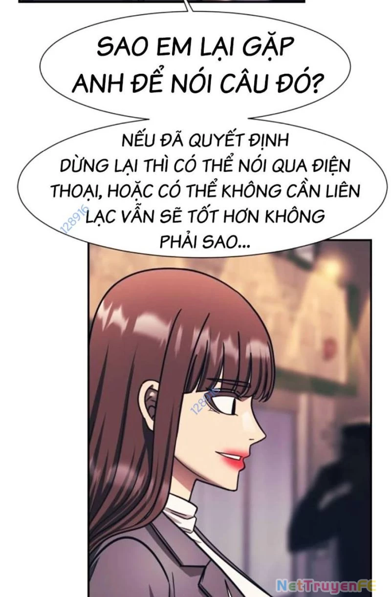 Bản Ngã Tối Thượng Chapter 77 - Trang 3