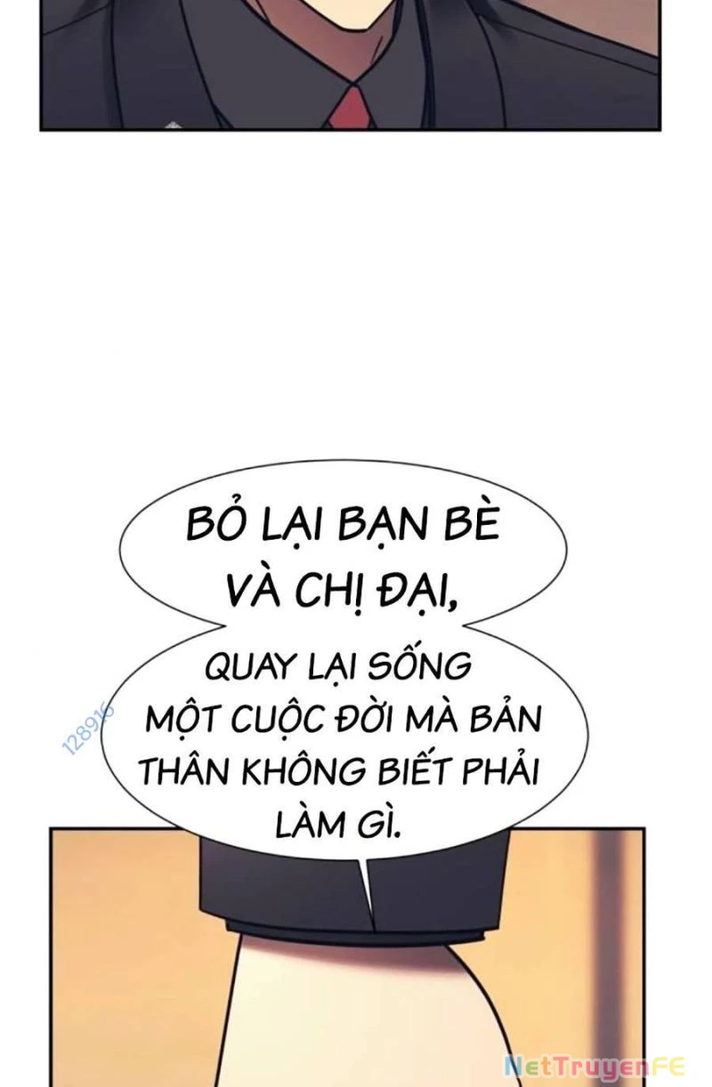 Bản Ngã Tối Thượng Chapter 77 - Trang 3