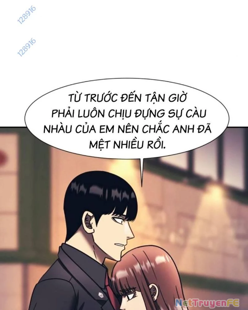 Bản Ngã Tối Thượng Chapter 77 - Trang 3
