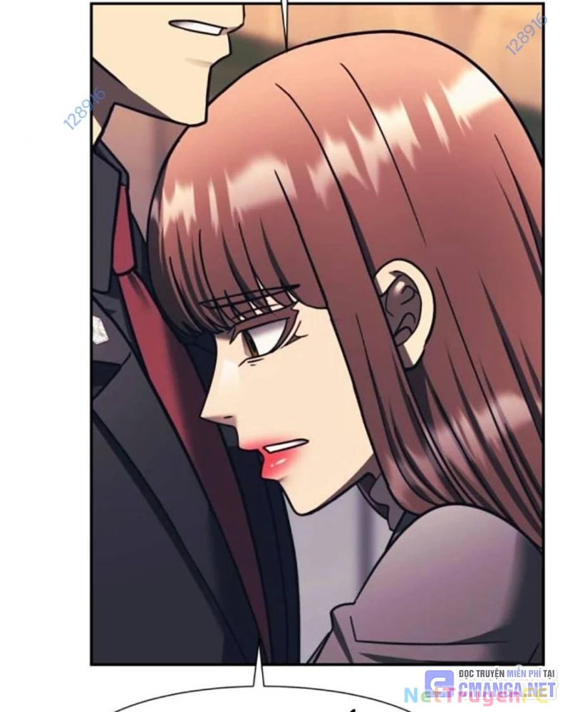 Bản Ngã Tối Thượng Chapter 77 - Trang 3