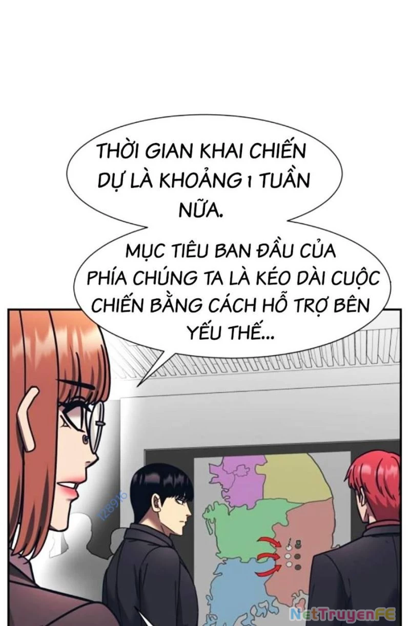 Bản Ngã Tối Thượng Chapter 78 - Trang 3