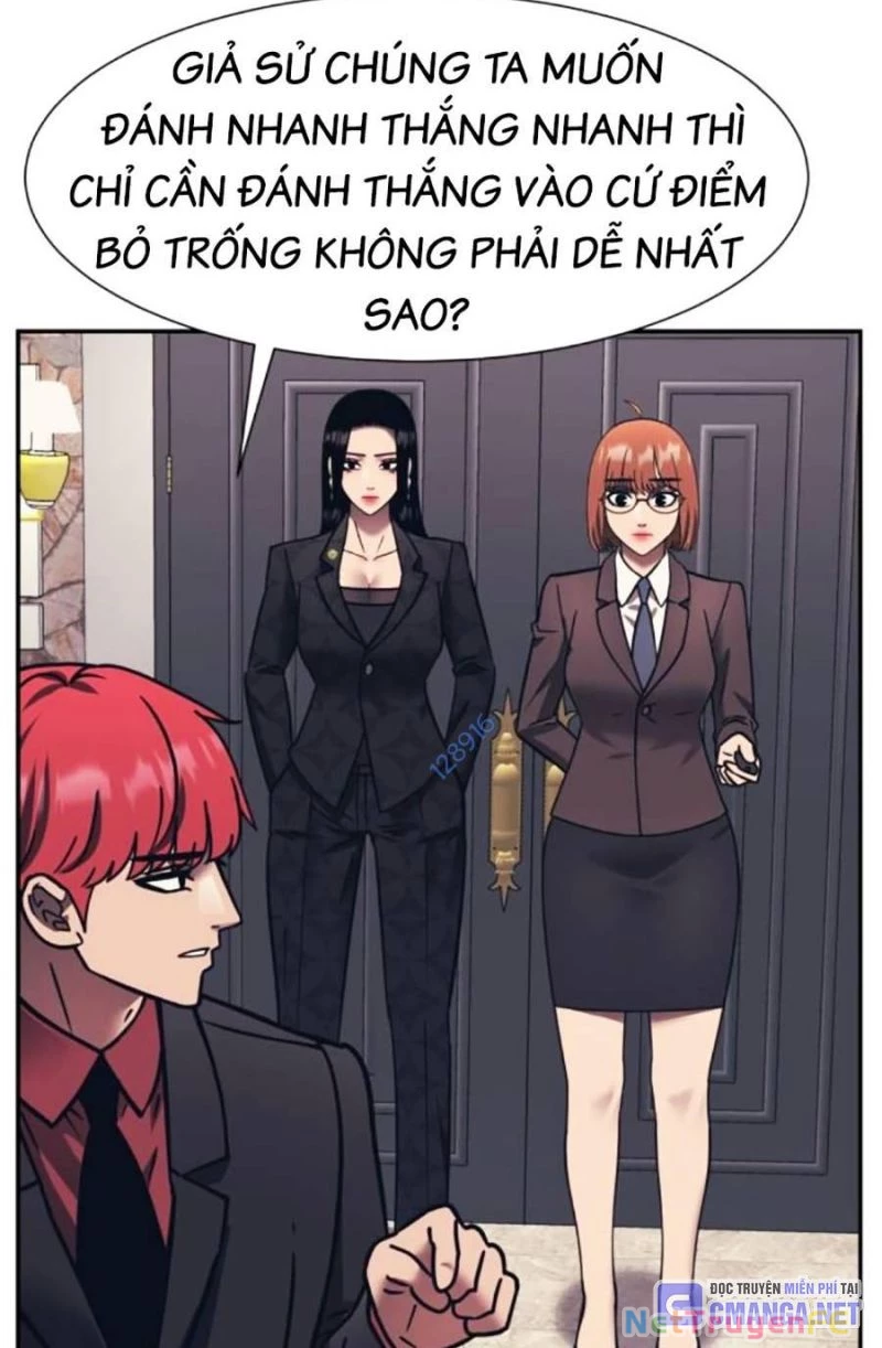 Bản Ngã Tối Thượng Chapter 78 - Trang 3