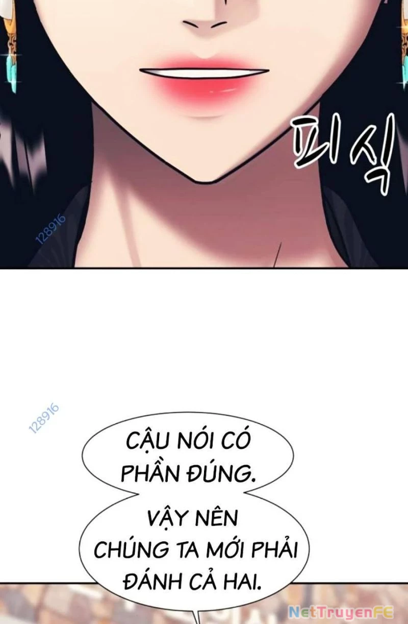 Bản Ngã Tối Thượng Chapter 78 - Trang 3