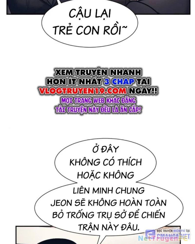 Bản Ngã Tối Thượng Chapter 78 - Trang 3