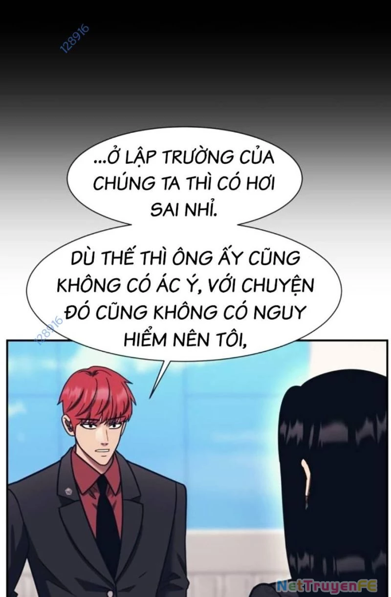 Bản Ngã Tối Thượng Chapter 78 - Trang 3