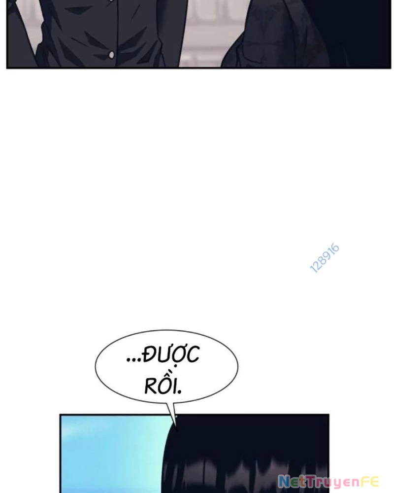 Bản Ngã Tối Thượng Chapter 78 - Trang 3