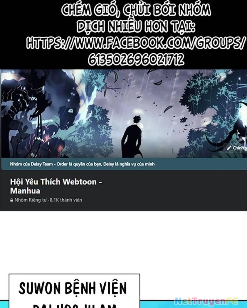 Bản Ngã Tối Thượng Chapter 79 - Trang 3