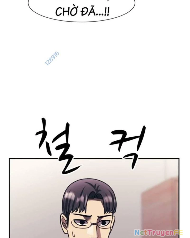 Bản Ngã Tối Thượng Chapter 79 - Trang 3