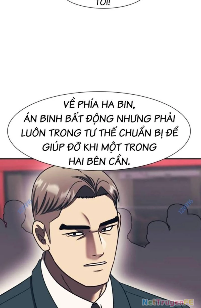 Bản Ngã Tối Thượng Chapter 79 - Trang 3