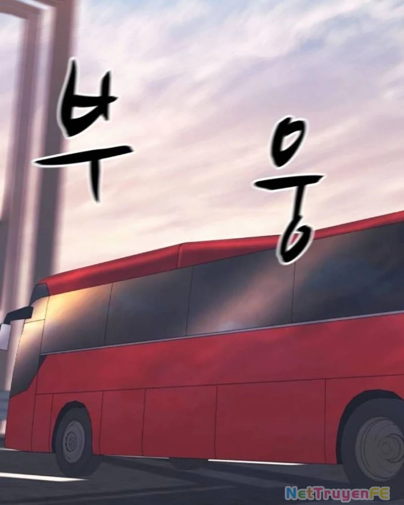 Bản Ngã Tối Thượng Chapter 79 - Trang 3