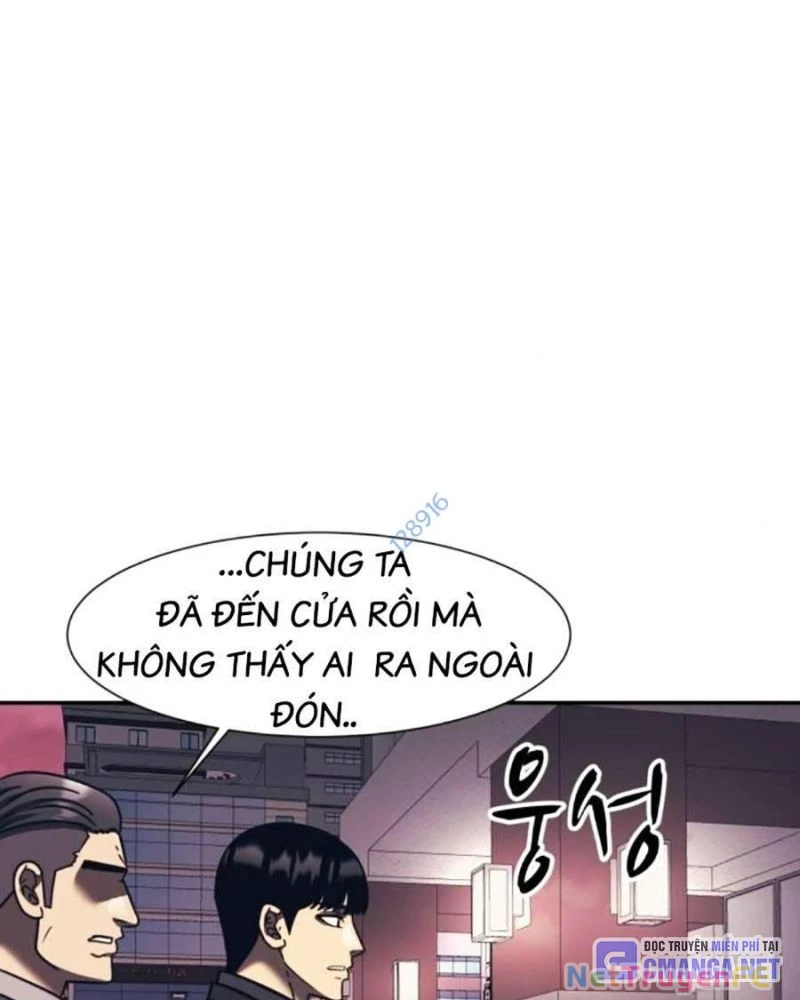 Bản Ngã Tối Thượng Chapter 79 - Trang 3