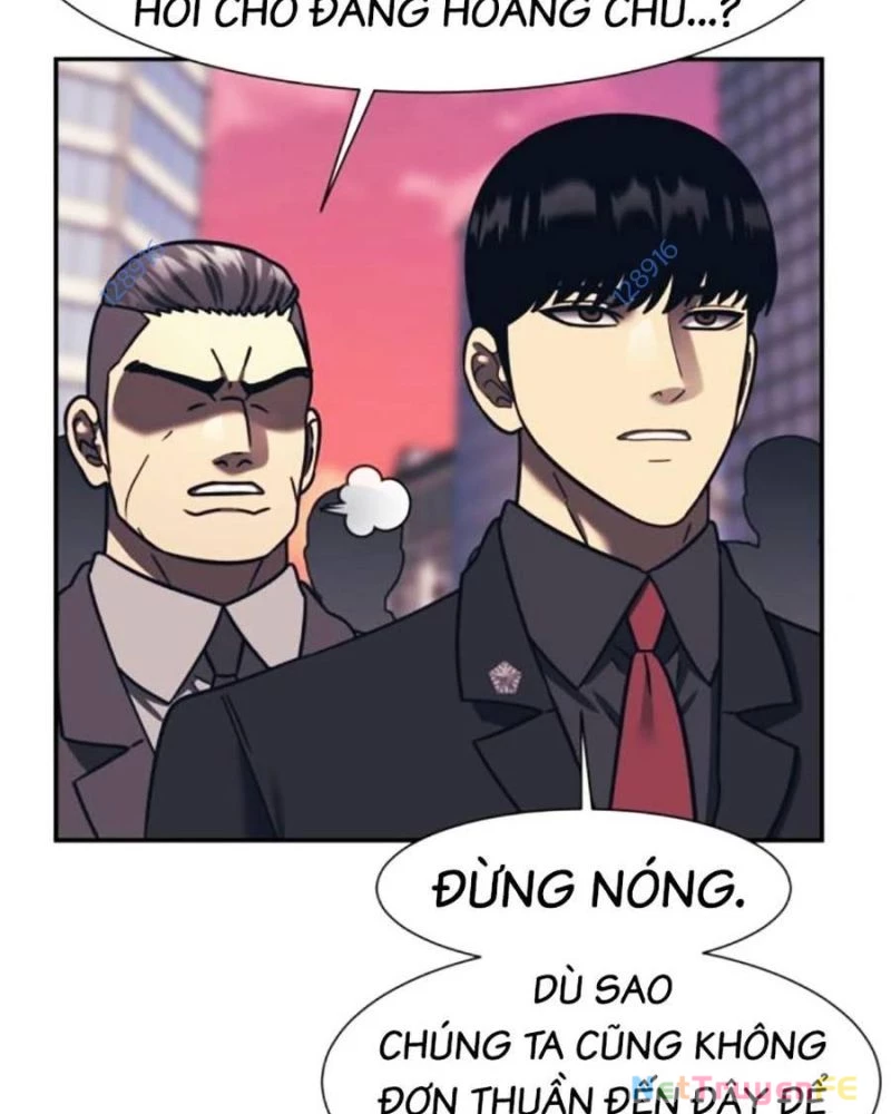 Bản Ngã Tối Thượng Chapter 79 - Trang 3