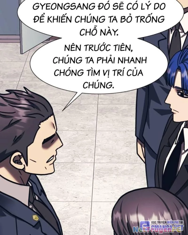 Bản Ngã Tối Thượng Chapter 79 - Trang 3