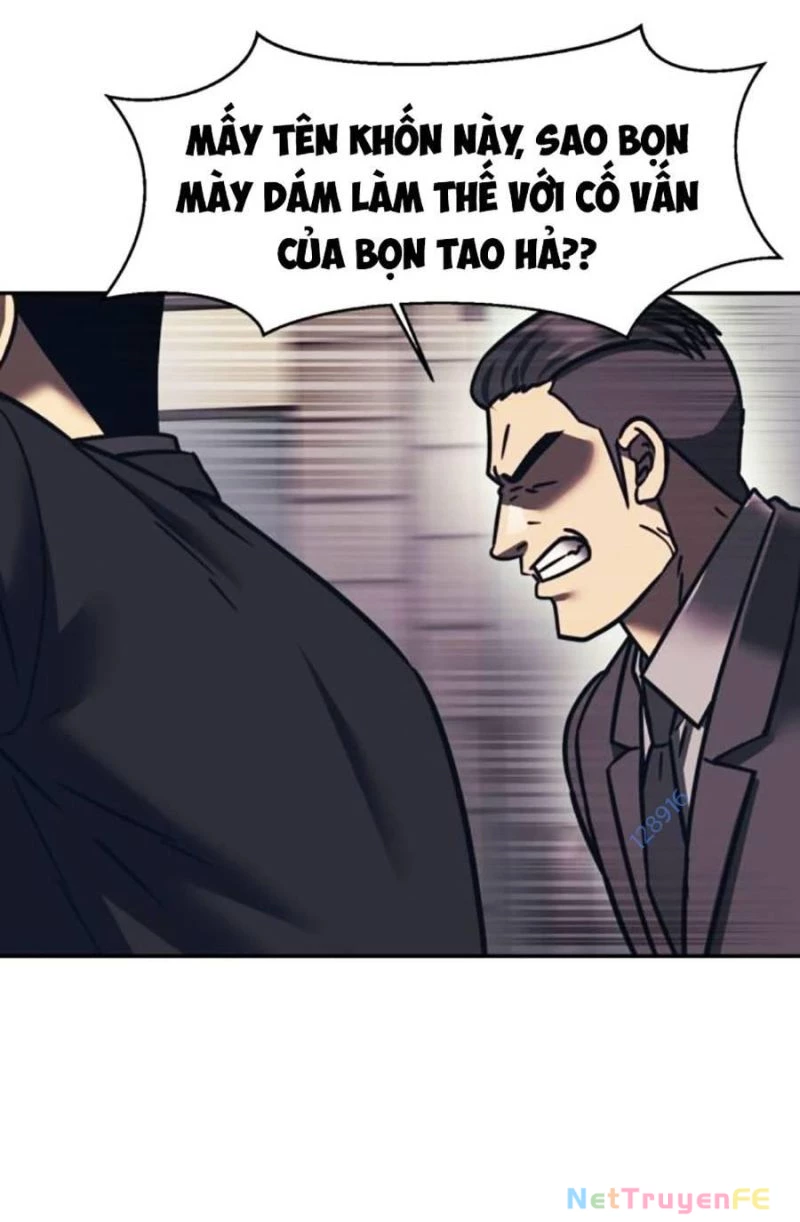 Bản Ngã Tối Thượng Chapter 79 - Trang 3