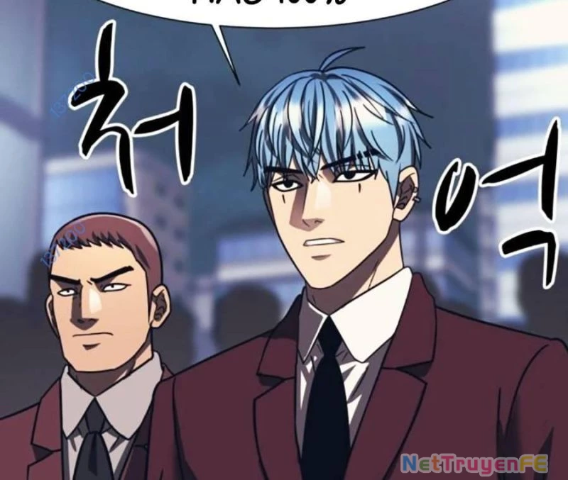 Bản Ngã Tối Thượng Chapter 81 - Trang 3