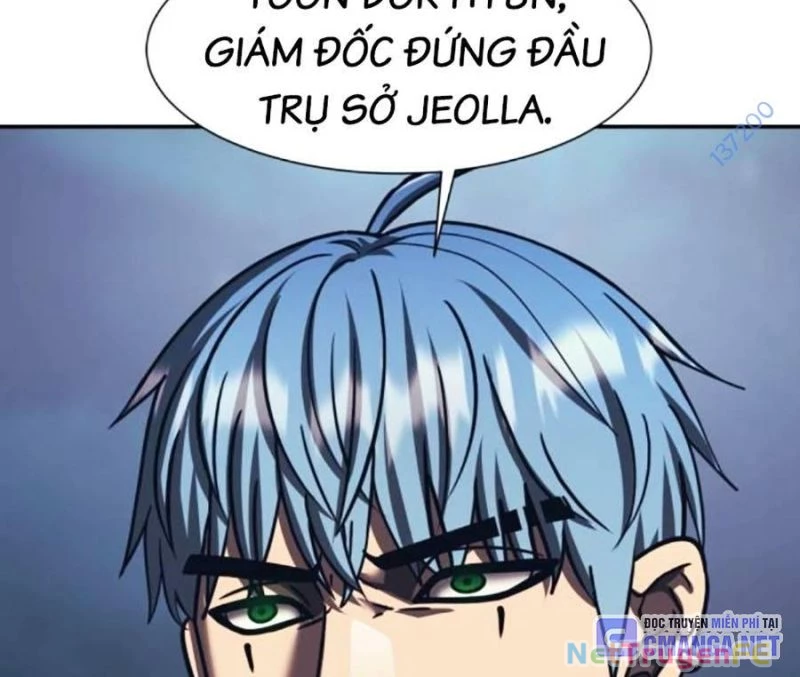 Bản Ngã Tối Thượng Chapter 82 - Trang 3