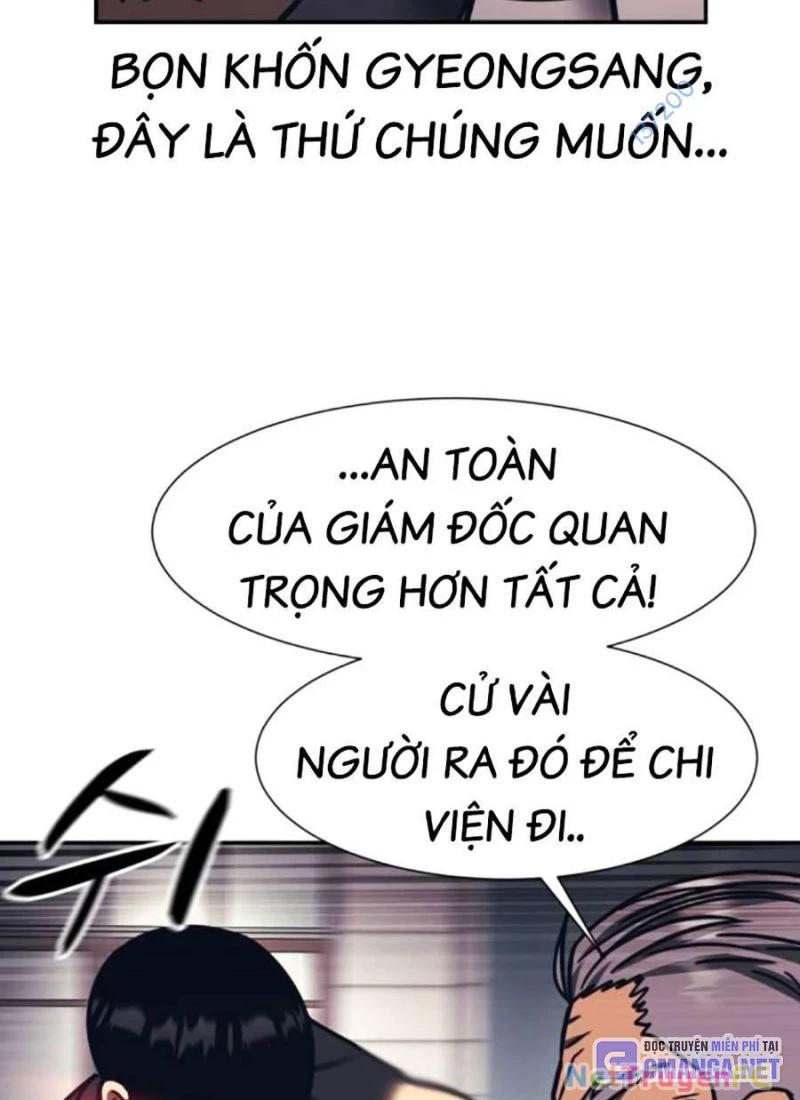 Bản Ngã Tối Thượng Chapter 82 - Trang 3