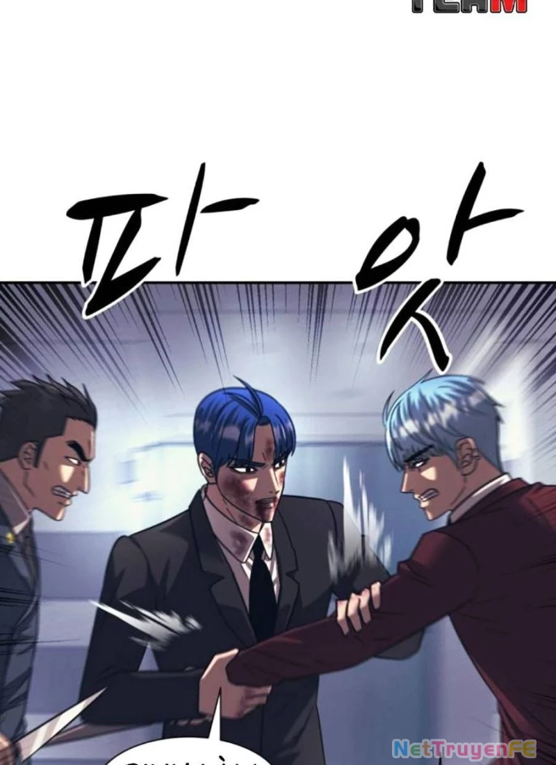 Bản Ngã Tối Thượng Chapter 83 - Trang 3