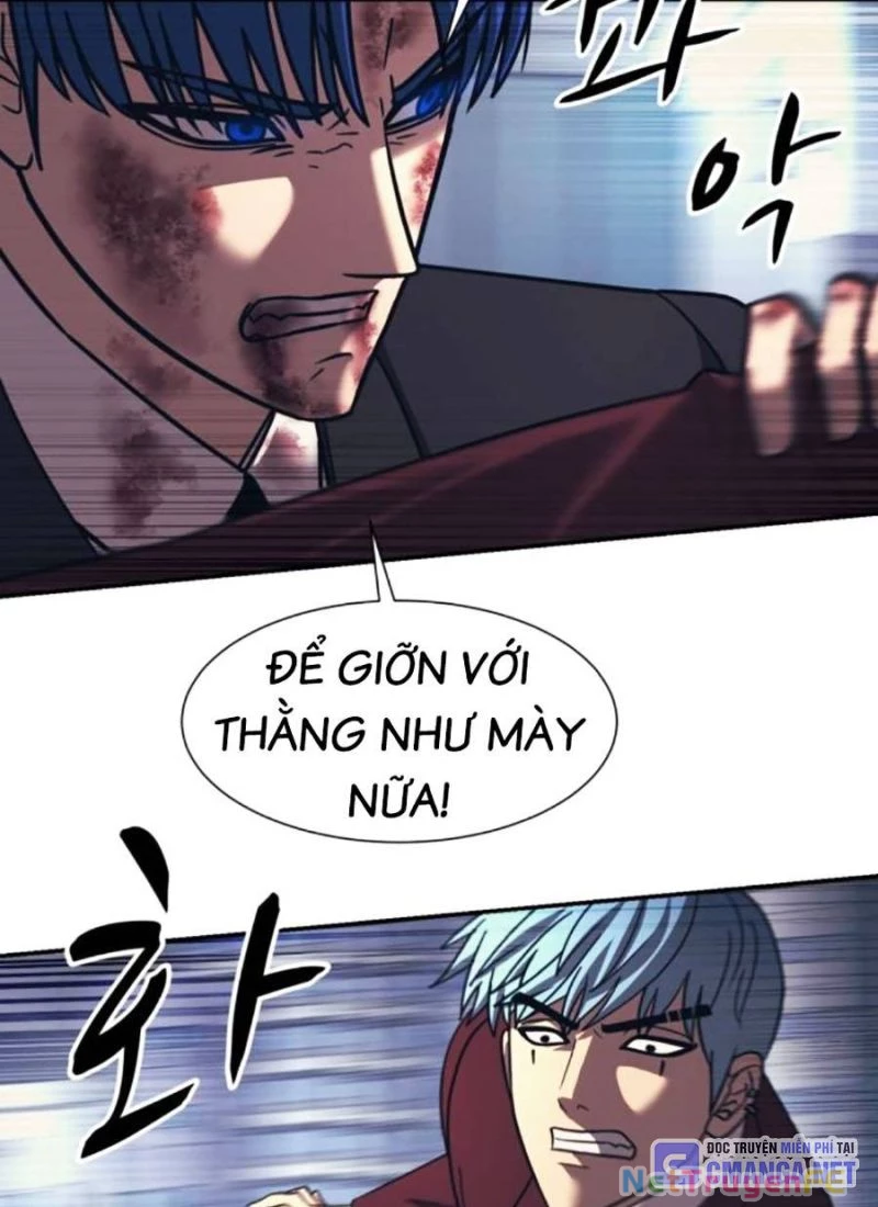 Bản Ngã Tối Thượng Chapter 83 - Trang 3