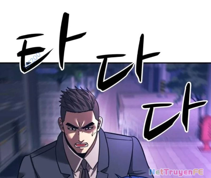 Bản Ngã Tối Thượng Chapter 83 - Trang 3