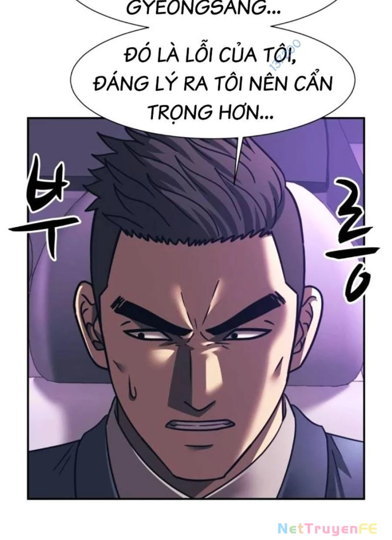 Bản Ngã Tối Thượng Chapter 83 - Trang 3