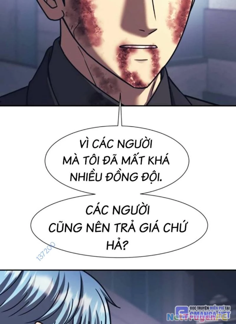 Bản Ngã Tối Thượng Chapter 84 - Trang 3