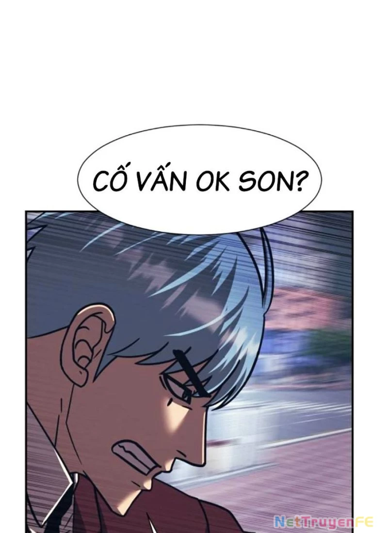 Bản Ngã Tối Thượng Chapter 84 - Trang 3