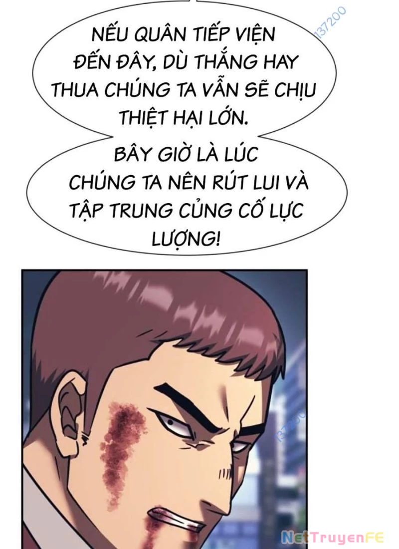 Bản Ngã Tối Thượng Chapter 84 - Trang 3