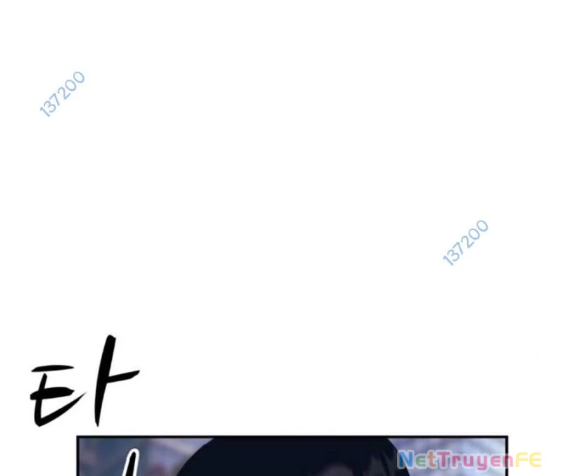 Bản Ngã Tối Thượng Chapter 84 - Trang 3